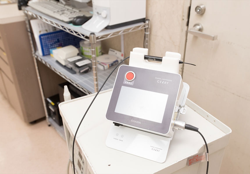 レーザー治療器